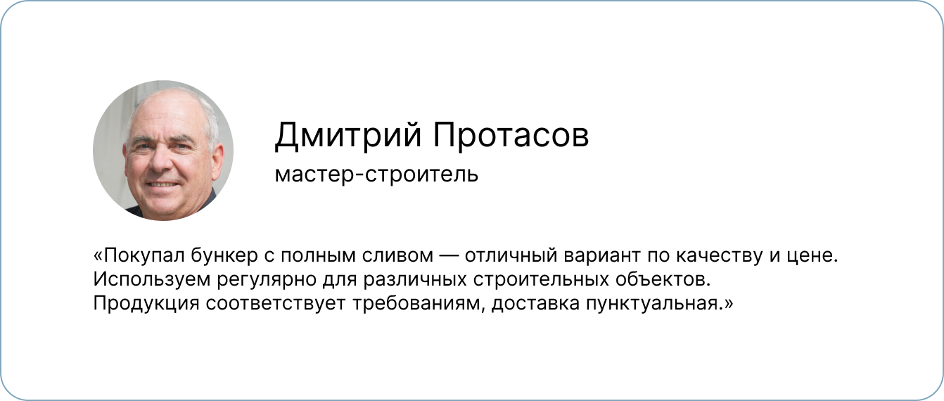 5 отзыв.